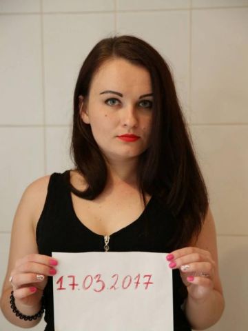 Адель